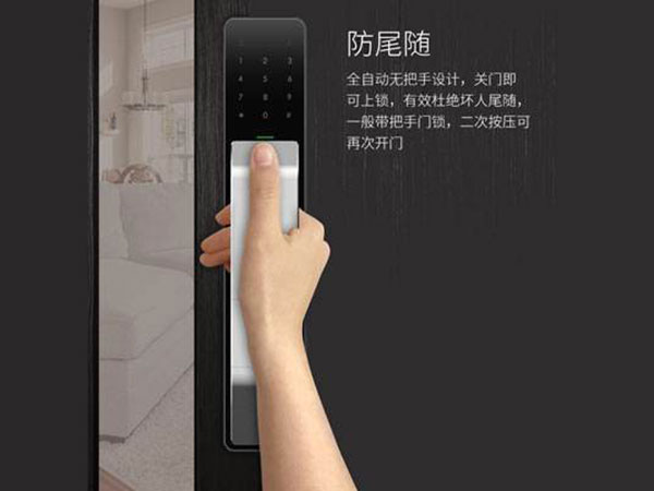 唐山24小时上门开锁公司